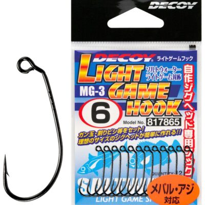 Крючок офсетный Decoy MG-3 Light Game #08 (12 шт/уп)