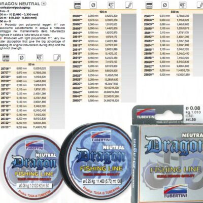 Жилка Tubertini Dragon Neutral 50m 0.78kg 0.07mm (28707)