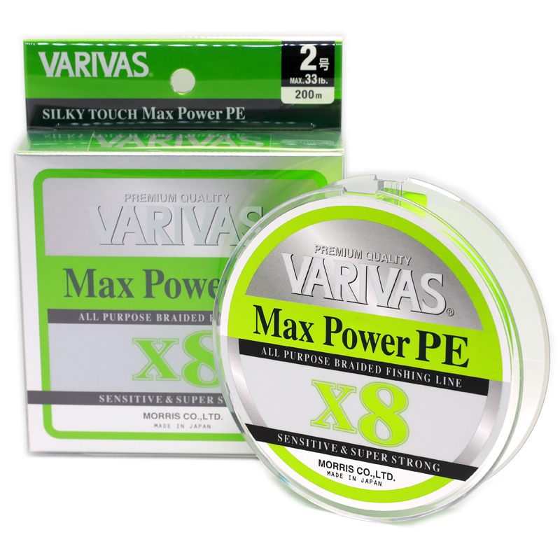 Шнур Varivas Max Power PE X8 Lime Green 200m 33LB 15kg 0.235mm #2 (VA 13516) купити в Україні OnRiver.com.ua Шнур Varivas Max Power PE X8 Lime Green 200m 33LB 15kg 0.235mm #2 (VA 13516)