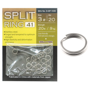 Кільця завідні BKK Split Ring-41 #3 (D-SP-1035)