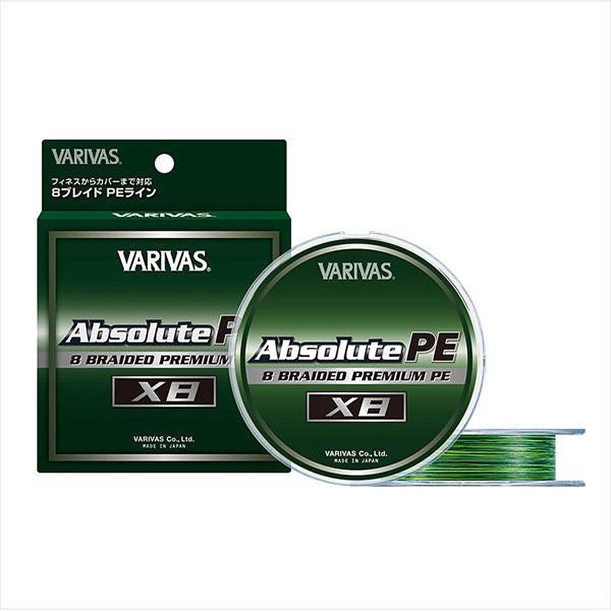 Шнур Varivas Absolute PE X8 150m 10.3kg 0.185mm #1.2 (VA 19543) купити в Україні OnRiver.com.ua Шнур Varivas Absolute PE X8 150m 10.3kg 0.185mm #1.2 (VA 19543)
