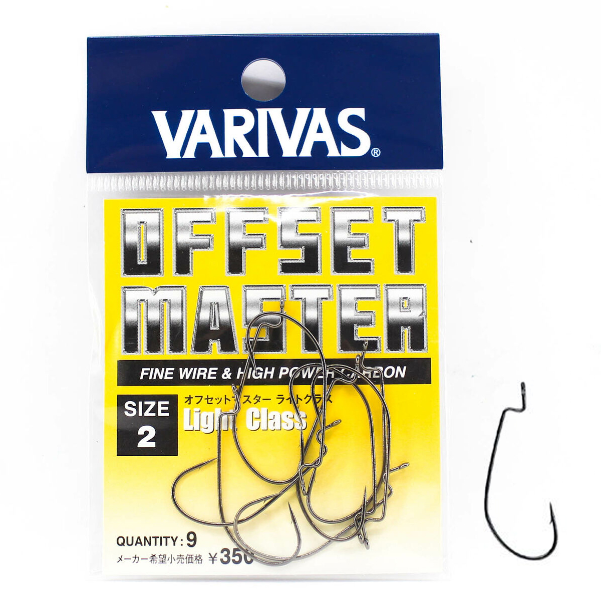 Гачок офсетный Varivas Offset Master Light Class #2 9pcs (VA 70403) купити в Україні OnRiver.com.ua Гачок офсетный Varivas Offset Master Light Class #2 9pcs (VA 70403)