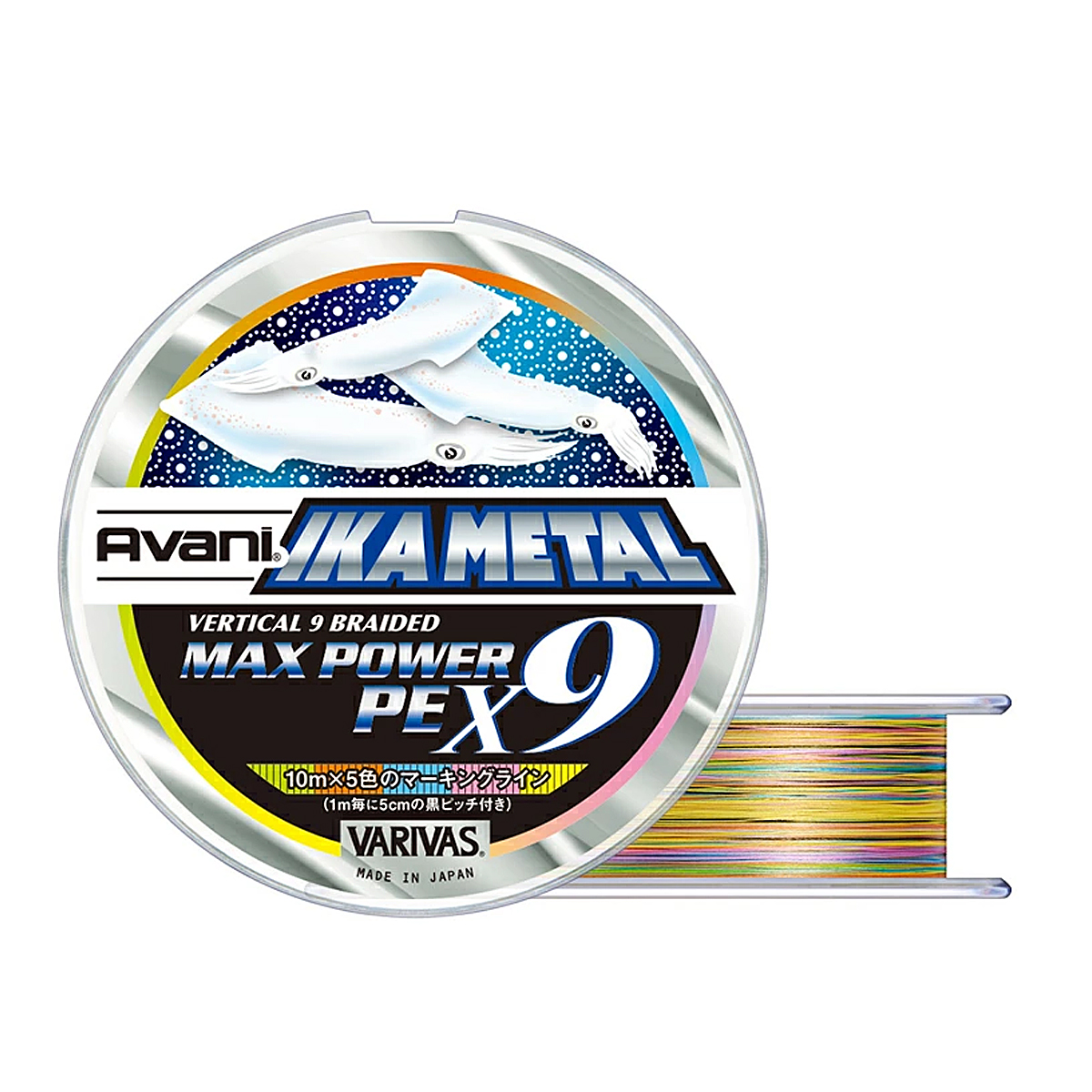 Шнур Varivas Ikametal Max Power PE X9 MC 200m 6.3kg 0.128mm #0.6 (16931) купити в Україні OnRiver.com.ua Шнур Varivas Ikametal Max Power PE X9 MC 200m 6.3kg 0.128mm #0.6 (16931)