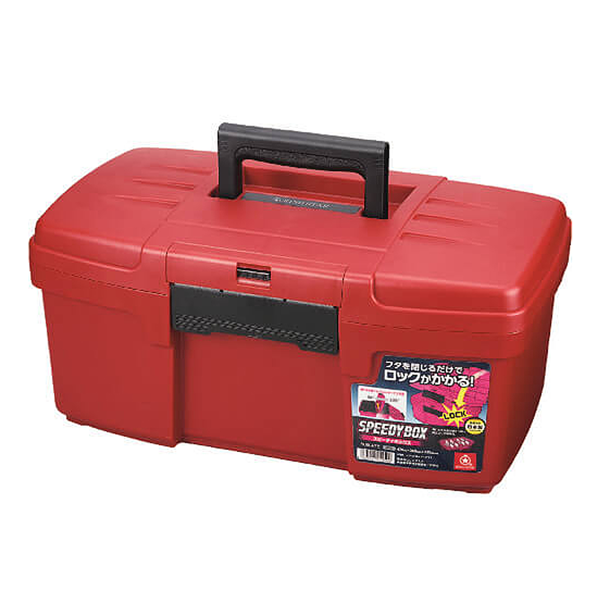 Ящик Ring Star Speedy Box SDB-475 475x280x220mm Red (2326897) купити в Україні OnRiver.com.ua Ящик Ring Star Speedy Box SDB-475 475x280x220mm Red (2326897)