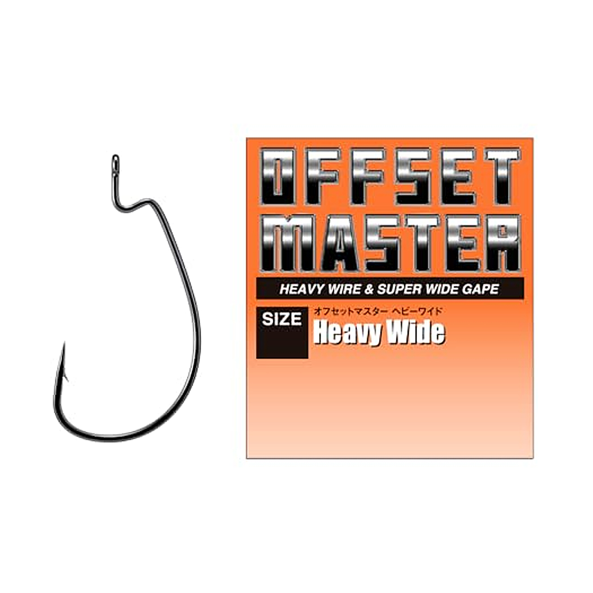 Гачок офсетний Varivas Offset Master Heavy Wide #3/0 (VA 70433) купити в Україні OnRiver.com.ua Гачок офсетний Varivas Offset Master Heavy Wide #3/0 (VA 70433)