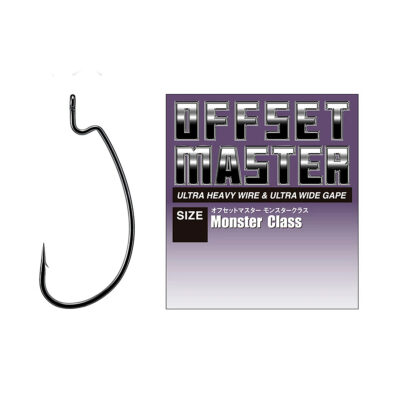Гачок офсетний Varivas Offset Master Monster Class #1 (VA 70422)