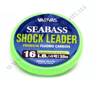 Флюорокарбон Varivas Sea Bass Fluoro Shock Leader 30m 16LB 8kg 0.330mm (РБ-657460)