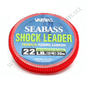 Флюорокарбон Varivas Sea Bass Fluoro Shock Leader 30m 22LB 11kg 0.405mm (РБ-657462)