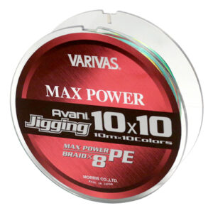 Шнур Varivas New Avani Jigging Max PE 10*10 300m 48LB 21.7kg 0.28mm #3.0 (РБ-722644)