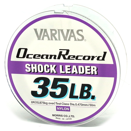 Моношоклідер Varivas Ocean Record 50m 35lb 15.875kg 0.470mm (РБ-744485) купити в Україні OnRiver.com.ua Моношоклідер Varivas Ocean Record 50m 35lb 15.875kg 0.470mm (РБ-744485)