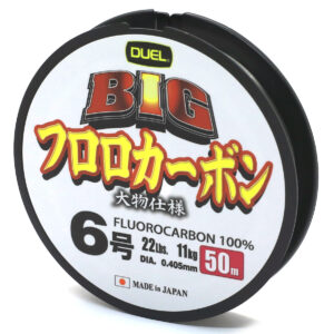 Флюорокарбон Duel Big Fluorocarbon 50m 11kg 0.405mm (H3830)
