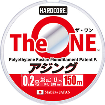 Шнур Duel Hardcore The One 150m 1.71kg 0.07mm #0.2 (H4355)