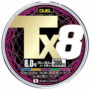 Шнур Duel Tx8 300m 5Color 52.2kg 0.48mm #8.0 (H4349-5C)