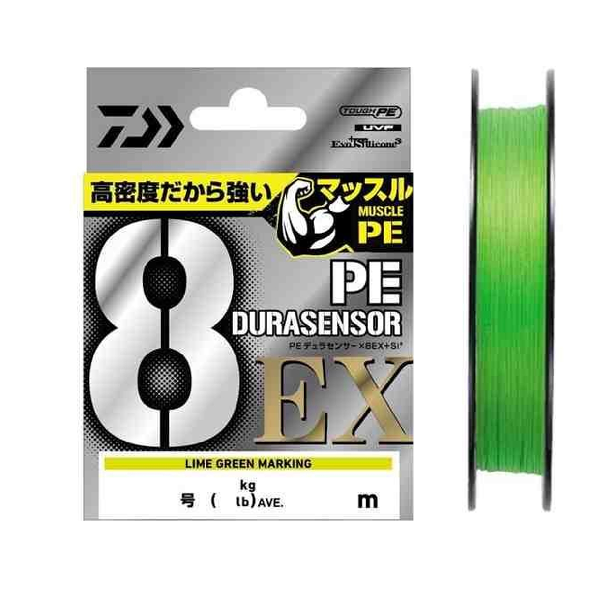 Шнур Daiwa UVF PE DuraSensor 8EX+SI3 LGM 150m #2 (07320119) купити в Україні OnRiver.com.ua Шнур Daiwa UVF PE DuraSensor 8EX+SI3 LGM 150m #2 (07320119)