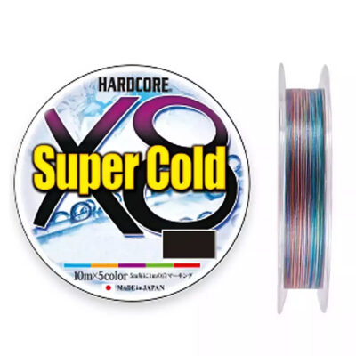 Шнур Duel Hardcore Super Cold X8 300m 5Color 45kg 0.48mm #8.0 (H3986)